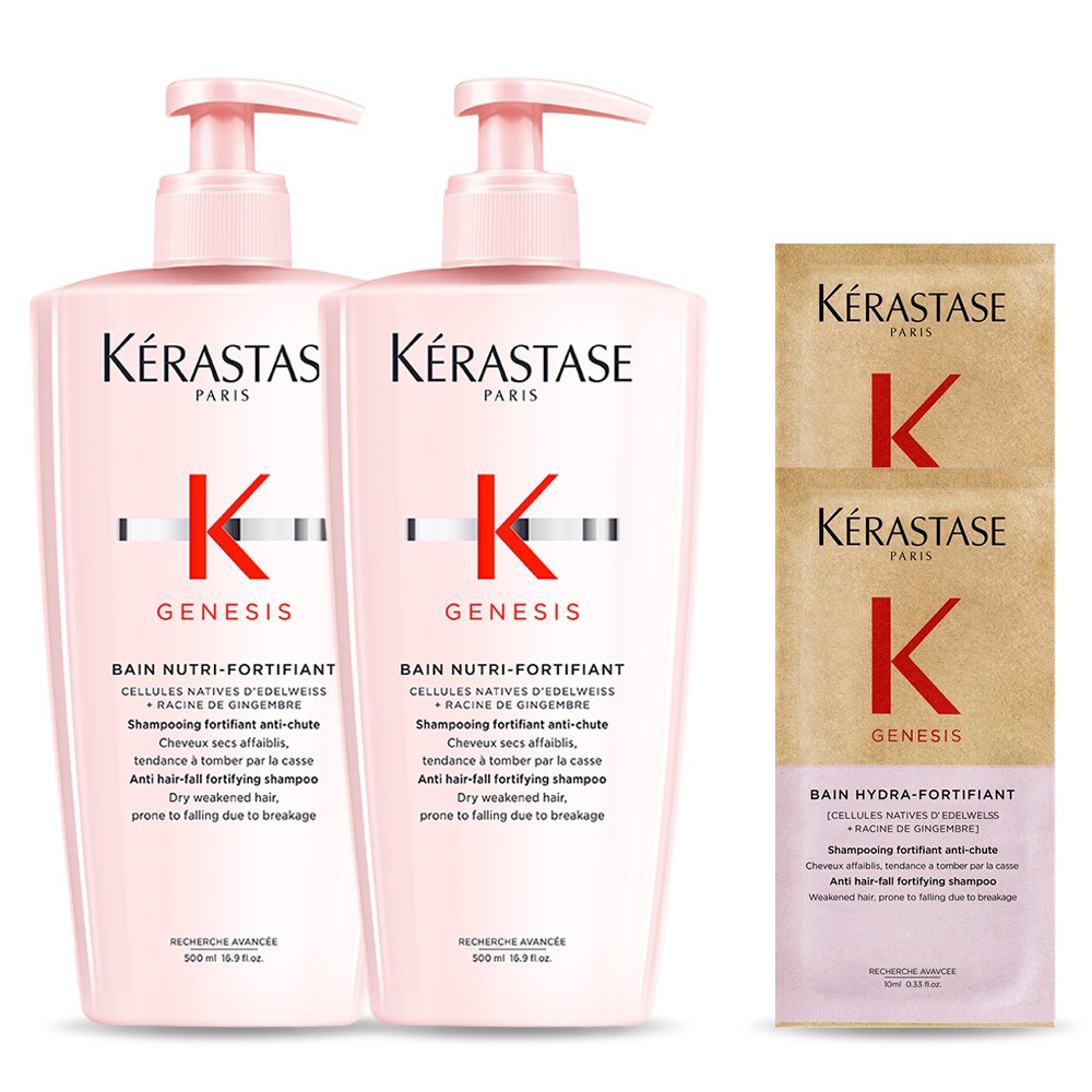 [乾燥頭皮用/若芽ケア] ケラスターゼ バン ジェネシス リッチ 大容量 若芽シャンプー 500ml デュオセット (+ジェネシス シャンプー10ml 2個)