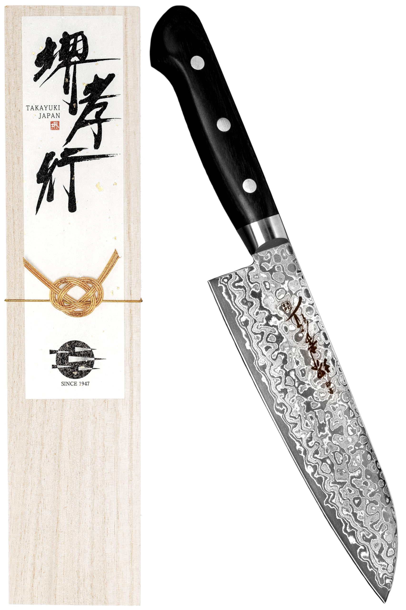 堺孝行 【プロの料理人が愛用する包丁ブランド】 ダマスカス 三徳包丁 170mm 45層 AUS10 鏡面加工 万能包丁 日本製 青木刃物製作所 (型番k17003)
