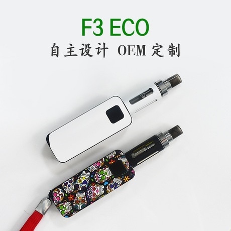 ２０１９新電子タバコセットｆ３ｅｃｏ軽量肺吸引小煙大容量調整ｏｅｍ代行