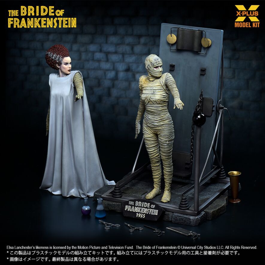 エクスプラス 1/8 フランケンシュタインの花嫁 プラスチックモデルキット プラモデル 1/8Fシユタインノハナヨメプラモ