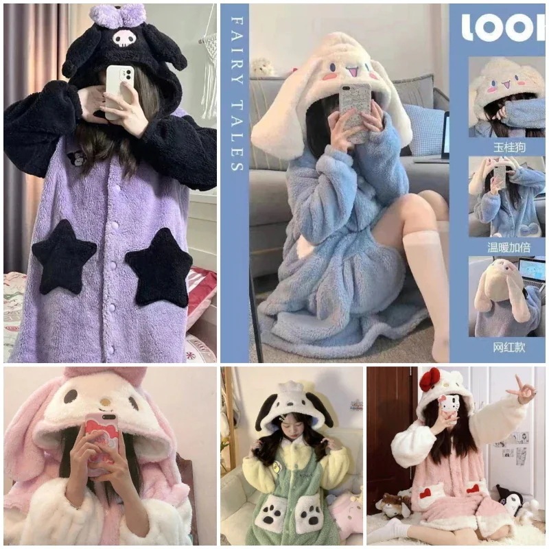 【10点セット】ルームウエア パジャマ ハローキティ クロミ マイメロディ シナモンロール 着ぐるみ もこもこ フード付き 上下セット セットアップ 可愛い 秋冬163