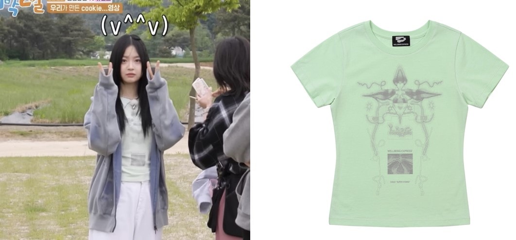 [NEWJEANS HANI] Digital Tattoo Tee(6COLOR)