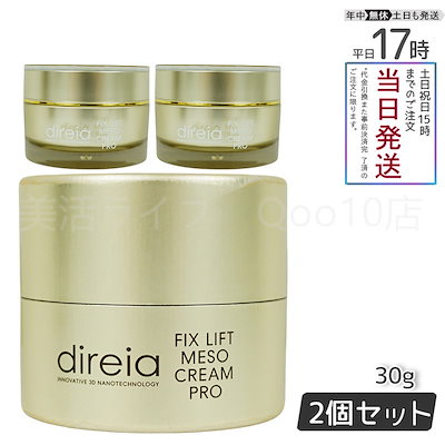 定価5万 現行モデル最新作・名作・美品 DSQ2メタリック 天然皮ベルト 80 定価5万 現行モデル最新作・名作・美品 DSQ2メタリック 天然皮ベルト
