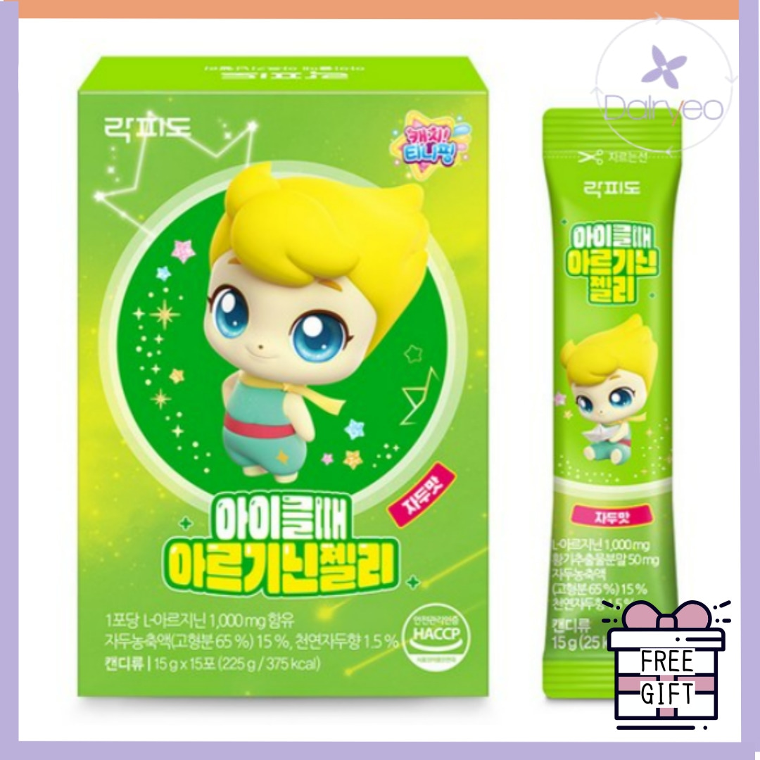 韓国軍　支給品K2薬莢受け　カートキャッチ Qoo10] ロックピド キャッチチニピン アイクル時