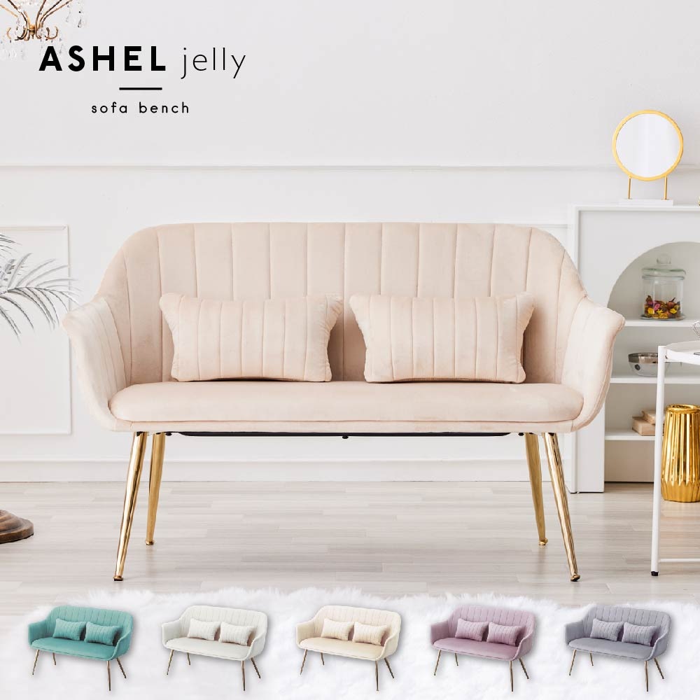 デスクチェア ダイニング チェア 椅子 韓国 インテリア イス おしゃれ オフィスチェア アシェル ASHEL jelly 4legs