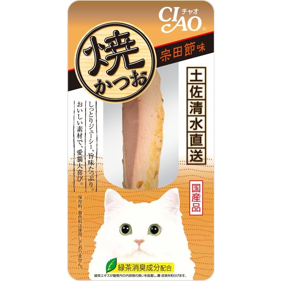 （まとめ買い）いなばペットフードCIAO焼かつお宗田節味1本猫用おやつ[x30]