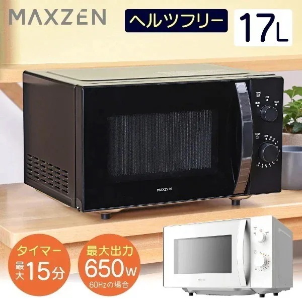 JM17MD01BK-F [�u���b�N]