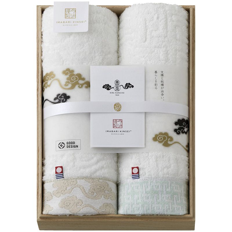 今治謹製 雲母唐長（KIRA KARACHO） 唐長文様ロングフェイスタオル2P（木箱入）