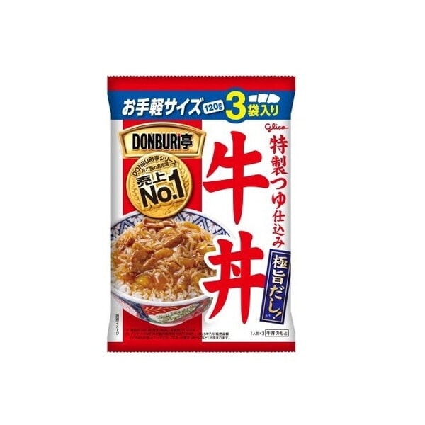 DONBURI亭3食パック牛丼 120gX3x10 メーカー直送