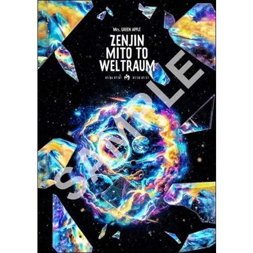 【BLU-R】Mrs.GREEN APPLE ／ ゼンジン未到とヴェルトラウム～銘々編～(通常盤)