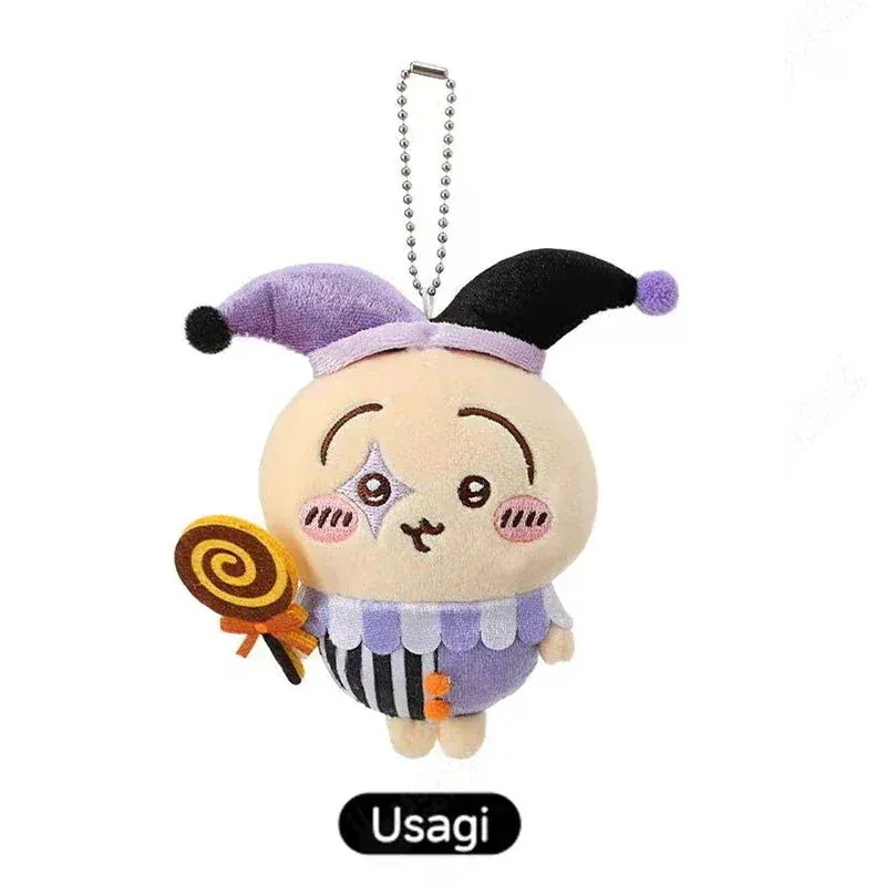 Qoo10] メイソウ 【极速出荷！！】ちいかわ ハロウィン限定 : おもちゃ