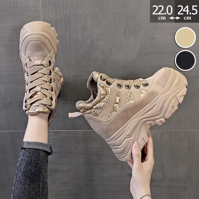 ()厚底 スニーカー 靴 レースアップ レディース ハイカット スニーカー 編上げタイプ 歩きやすい 痛くない 美足 防寒 秋冬 韓国 ベージュ ブラック 22.0-25.0