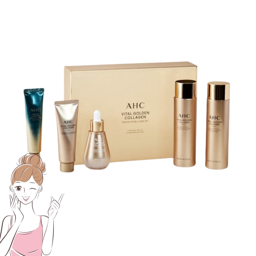 バイタル ゴールデンコラーゲン スペシャル 基礎化粧品 スキンケア5点セット+ショッピングバッグ 7,196円
