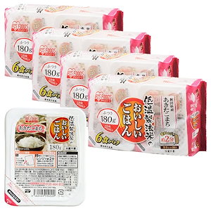 【即納】アイリスオーヤマ パックご飯 180g ×24個 秋田県産 あきたこまち 国産米 100% 低温製法米 非常食 米 レトルト