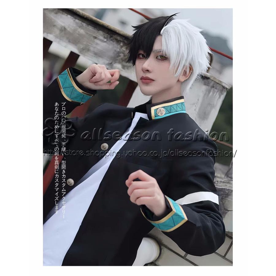 WIND BREAKER コスプレ衣装 ウィッグ コスチューム 演出服 アニメ ゲーム