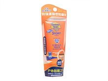 banana boat バナナボート SPF110 日焼け止め　3本セット 楽天市場】【最大1400円OFFクーポン】バナナボート ウルトラ