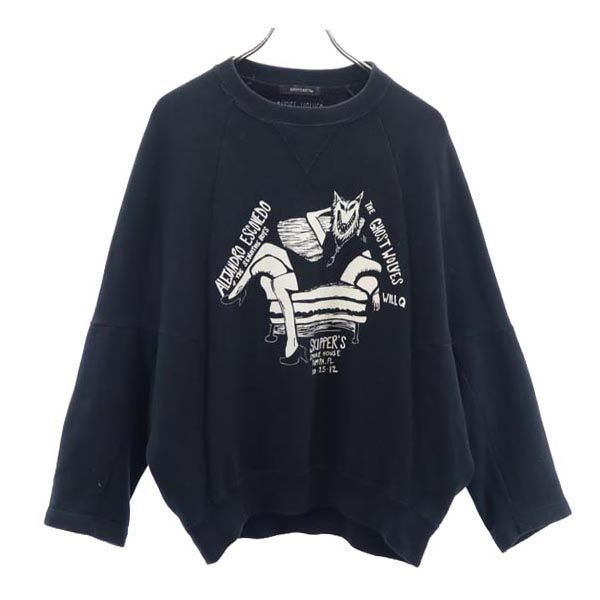 ヒステリックス 日本製 長袖 ドルマンスリーブ スウェット トレーナー FREE ブラック系 HYSTERICS 裏起毛 レディース