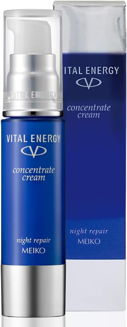 シワ対策クリーム コンセントレートクリーム 20g シワ 対策 乾燥 カバー バイタルエナジー ナイトリペア