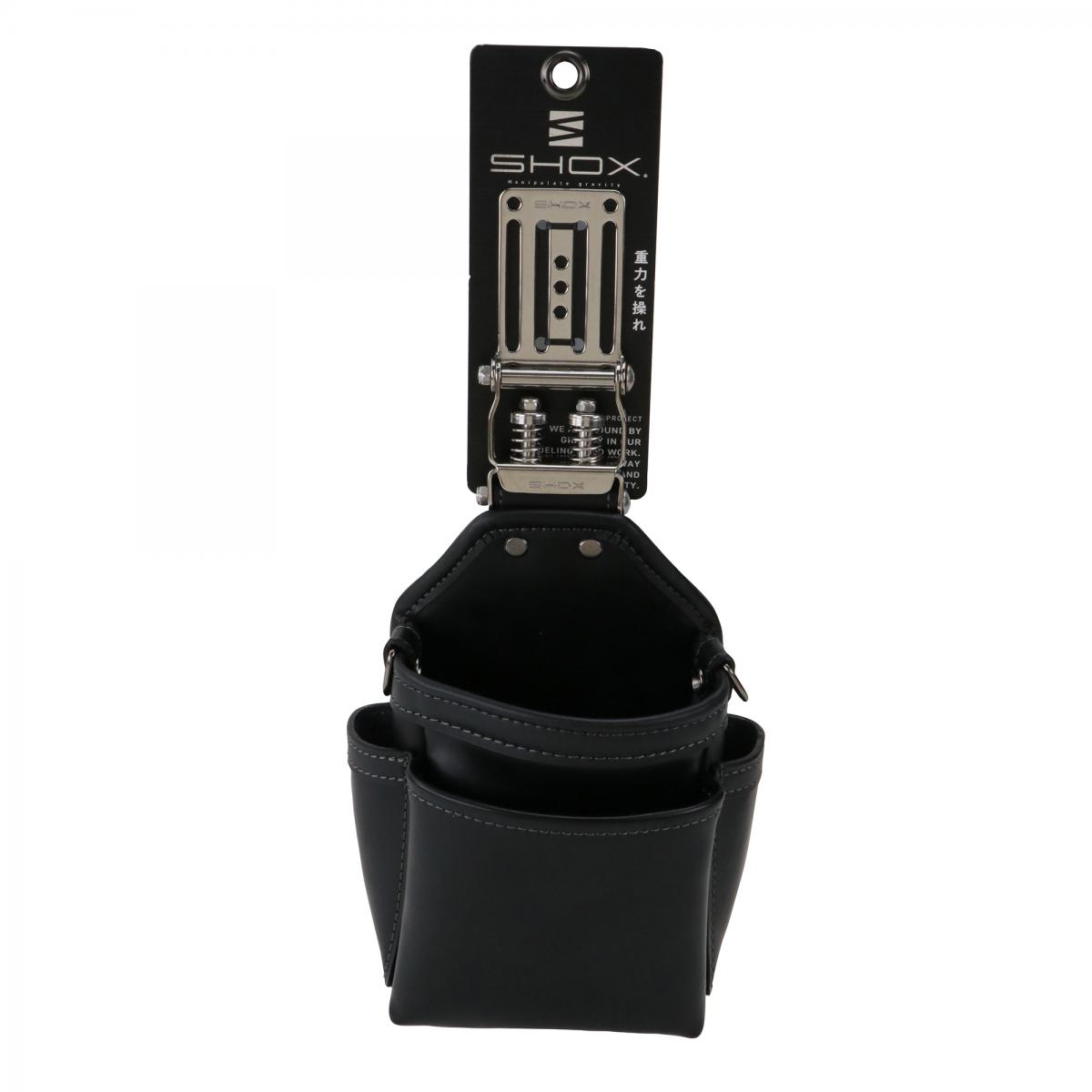 SHOX 小型 腰袋 2段 M SHX-13 工具収納 牛本革製 ツールホルダー