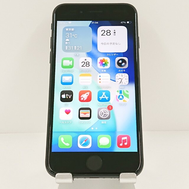 iPhoneSE 第2世代 64GB ドコモ ブラック 送料無料 本体 c20324 【中古】