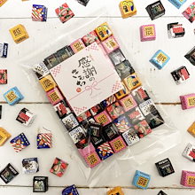 Qoo10 | 「チロルチョコ」のブランド検索結果(人気順