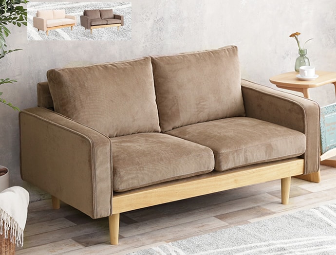 ソファ 2人掛け おしゃれ 安い コンパクト 北欧 コーデュロイ