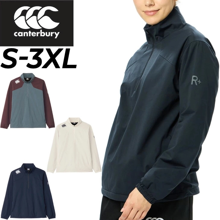 長袖プルオーバー 裏起毛 メンズ アールプラス デュアルウォームハーフジップ/RP74577