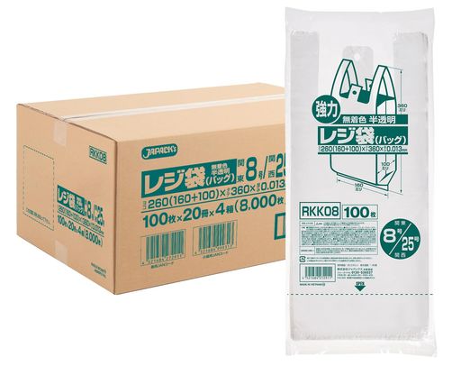 ジャパックス レジ袋 08号(半透明) 厚み0.013mm 100枚 x 20冊 x 4箱(8000枚) RKK08 レギュラータイプ (東日本08号/西日本25号) 手付きポリ袋