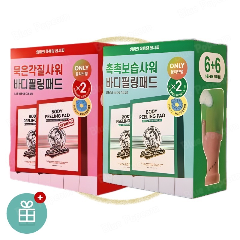 [ママのお風呂レシピ] ボディピーリングパッド 6+6 セット (オリジナル/ストロング)