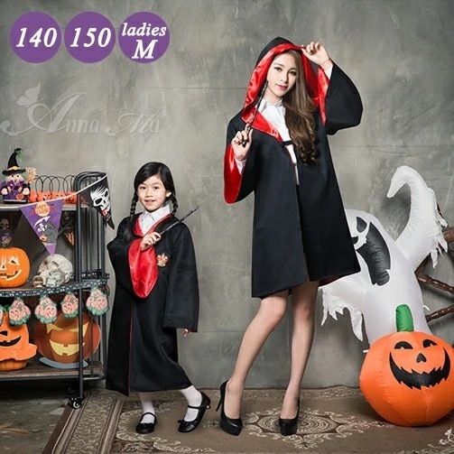 【即納】コスプレ 魔法使い 衣装 仮装 マント リバーシブル 子供 大きいサイズ 大人 親子ペア マント ローブ 子供用 子供 キッズ ジュニア 女子 男子 魔女 コウモリ 変身 イベント パーティー