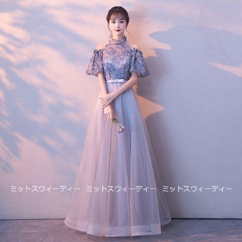 発表会ドレス 安い 演奏会 カラードレス コンサート 結婚式 発表会 ロングドレス 披露宴 ウエディングドレス Aライン 二次会 フォーマルドレス ステージ衣装