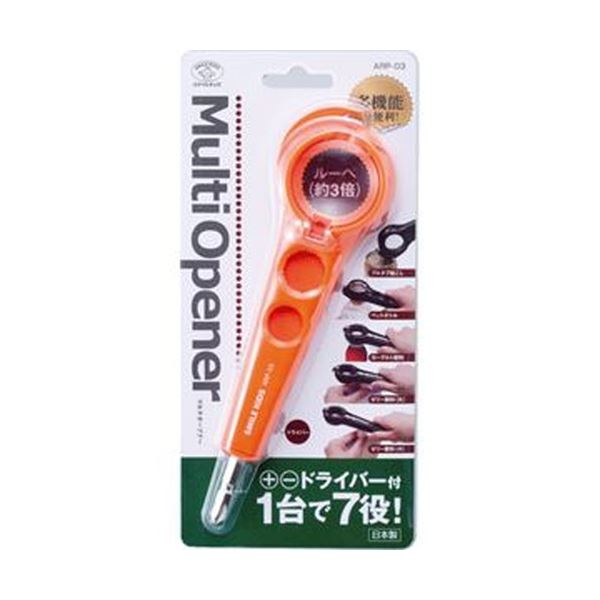 （まとめ）旭電機化成 マルチオープナー オレンジARP-03-OR 1個[x20セット]