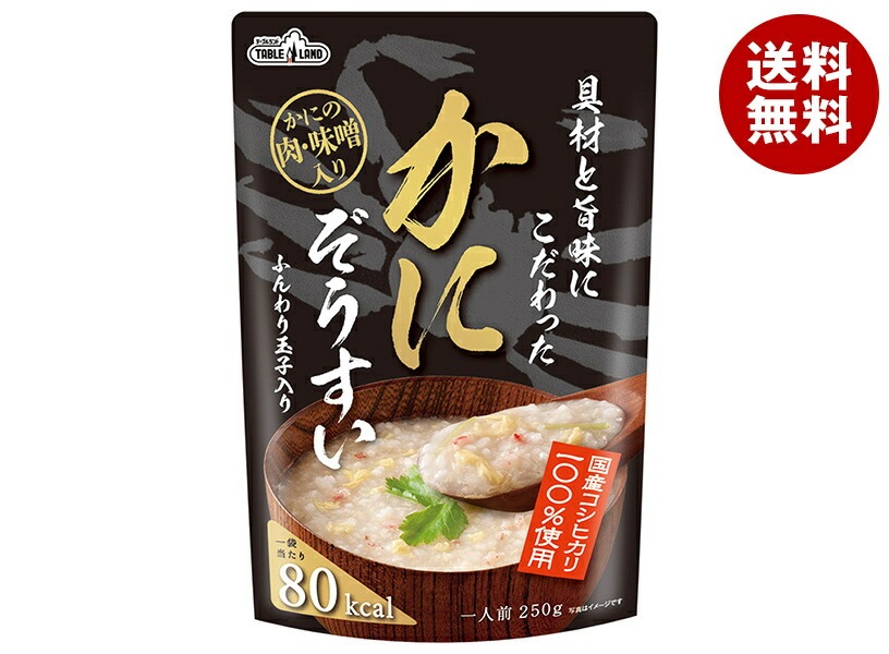 丸善食品工業 テーブルランド 具材と旨味にこだわったかにぞうすい 250gパウチ×24(12×2)袋入