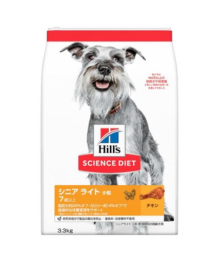 ヒルズ サイエンス・ダイエット ドッグフード シニア ライト 小粒 7歳以上 チキン 3.3KG 高齢犬用 ドライ 肥満 お試し トライアル