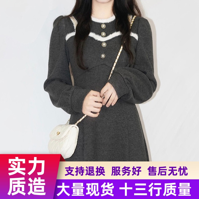 秋と冬の女性のための秋のフランスのレトロな優しいスタイルのデザインニッチスリムフィットインナーAラインドレスの韓国版G25