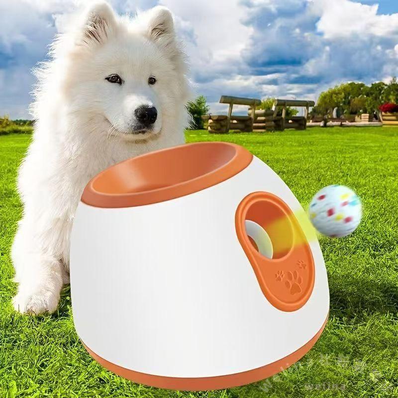 自動ボールランチャー 犬用 おもちゃ テニスボール3個付き小型犬 中型犬 自動投球機 ボール遊び 運動不足解消に楽しいペット玩具