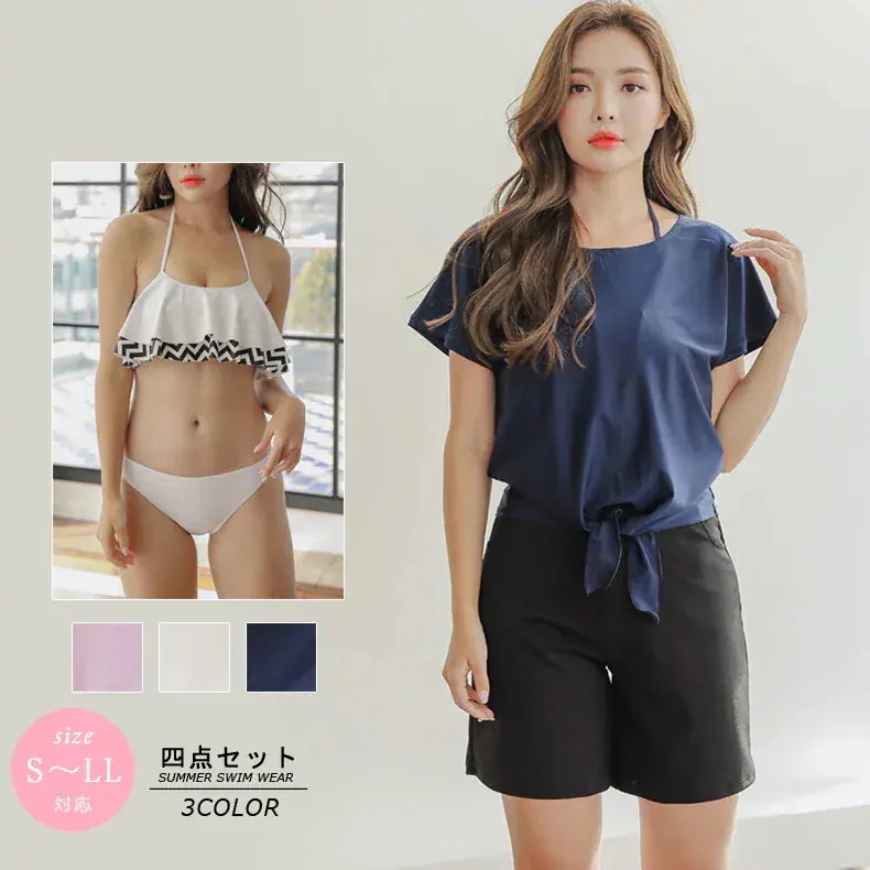 HOT!!!作水着四点セットセットアップスイムウェアTシャツ速乾パンツゆったりレディースセパレート水着ビキニ流行り