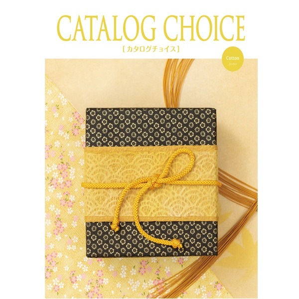 [カタログギフト] カタログチョイス コットン
