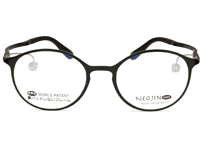 ネオジン NEOJIN nj3105 c.10 ブラック 鼻パッドなし サイドパッド メガネ ノーズパッドなし めがね 眼鏡 メンズ レディース