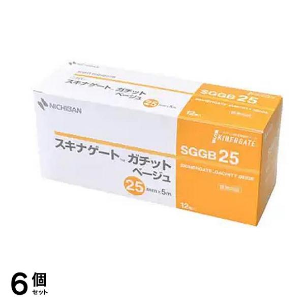 ニチバン スキナゲート ガチット ベージュ 25mm×5m 12巻入 (SGGB25) 6個セット