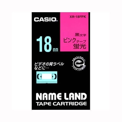 （まとめ買い）ネームランドテープ XR-18FPK 00012859 [x3]