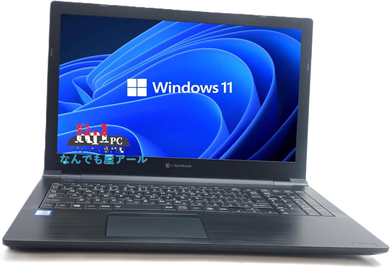 ノートパソコン【オフイス2021】 中古ノートパソコン Windows 11 B65/M 第8世代 Core i5 -8250U メモリ16GB, SSD 256GB, 15.6