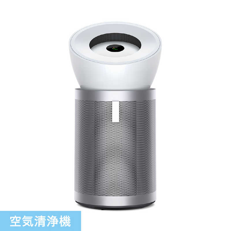 ダイソン　dyson　Dyson Purifier Big＋Quiet 空気清浄機 dyson 空気清浄:27畳まで PM2.5対応 ホワイトシルバー　BP02