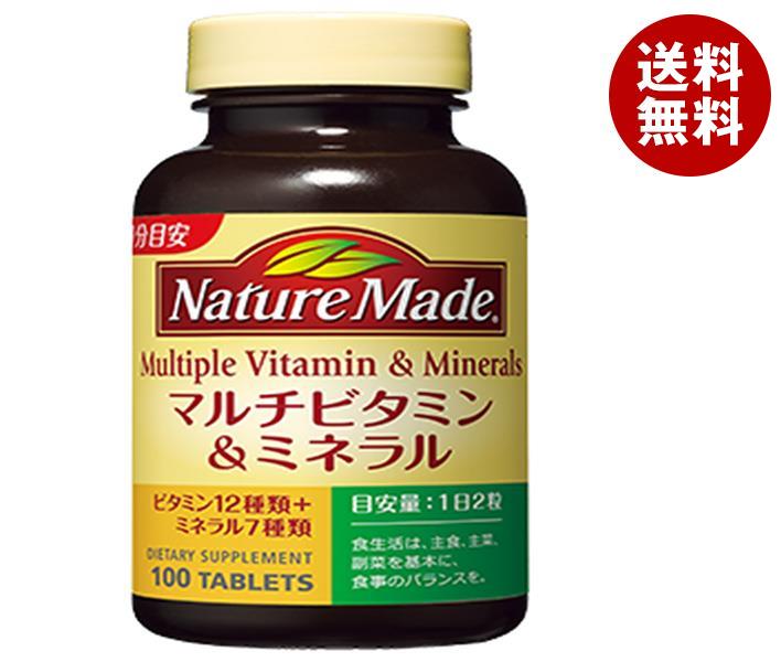 大塚製薬 ネイチャーメイド マルチビタミン&ミネラル 100粒×3個入