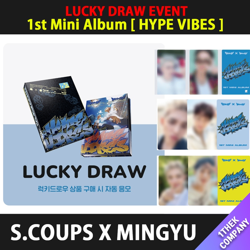 【２種セット】（ラッキードロー特典）SEVENTEEN S.COUPS X MINGYU 1st Mini Album [ HYPE VIBES ] ラキドロ
