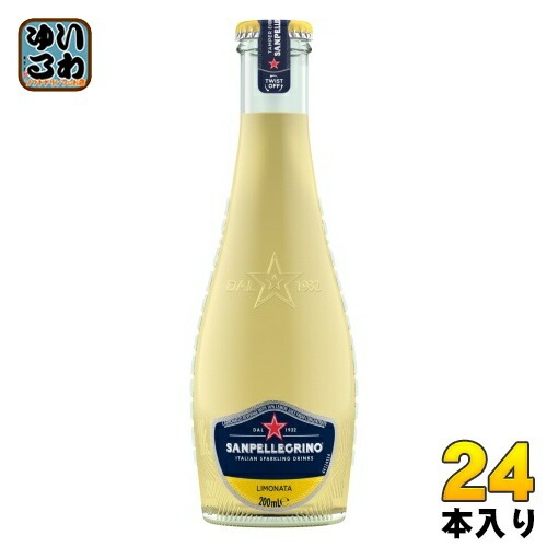 サンペレグリノ イタリアン スパークリングドリンク リモナータ (レモン) 200ml 瓶 24本入 炭酸飲料 柑橘 果汁 フルーツベバレッジ