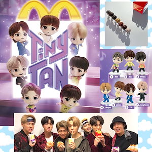 マクドナルド BTS TinyTAN 7種フルセット　ハッピーミールボックス付き BTS - BTS TinyTAN x McDonald's ハッピーセット (アンコール
