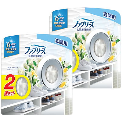 他サイト： 【まとめ買い】 ファブリーズ 消臭芳香剤 W消臭 玄関用 ホワイト・ティー&リリー 7mL × 4個 (2個セット×2)の商品画像