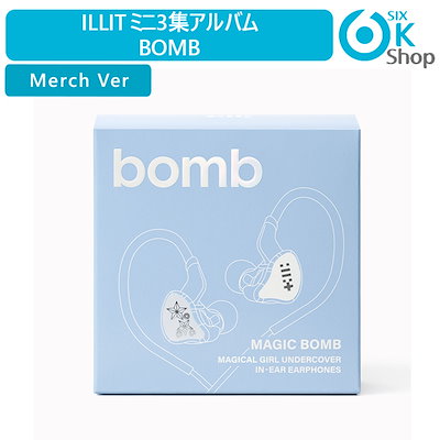 Qoo10] HYBE Merch Ver. ILLIT ミニ3 : KPOP