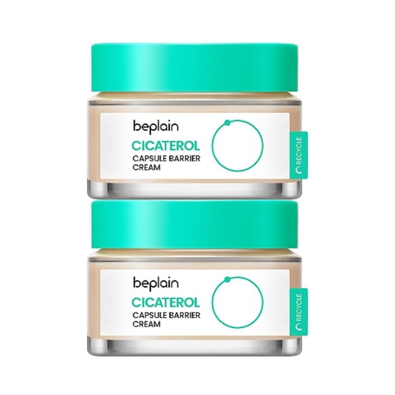 シカテロル カプセルバリアクリーム50ml+50ml